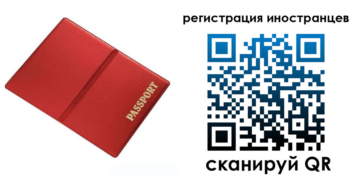 форма 3 в Шагонаре